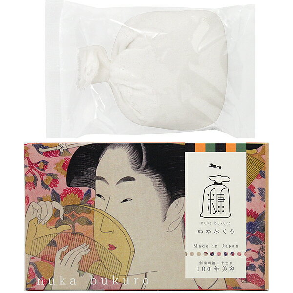 リアル オリザブラン ライスウォッシュK ぬか袋タイプ 50g