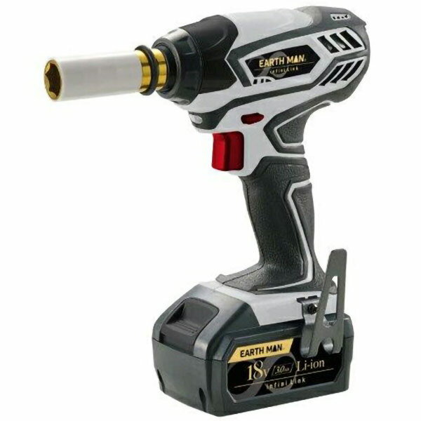 ヒタチインパクト soukai_4960673664045