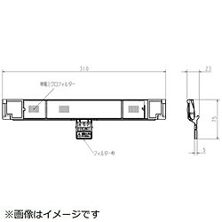 三菱 帯電ミクロフィルター MAC-334FT