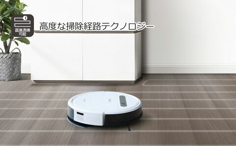 楽天市場】エコバックスジャパン ロボット掃除機 deebot ozmo 615 水量