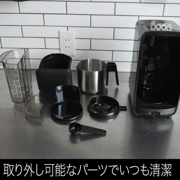 タイガー魔法瓶 TIGER  コーヒーメーカー シャワードリップタイプ  0.81L 6杯用 ブラックADC-N060K