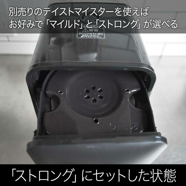 タイガー魔法瓶 TIGER  コーヒーメーカー シャワードリップタイプ  0.81L 6杯用 ブラックADC-N060K