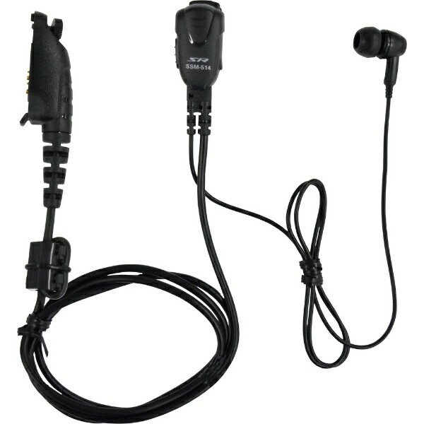 楽天市場】アルインコ アルインコ｜ALINCO 0.05～1300MHz ハンディ