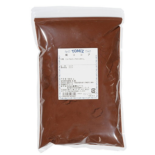 楽天市場】富澤商店 純ココア バンホーテンココア使用 / | 価格比較