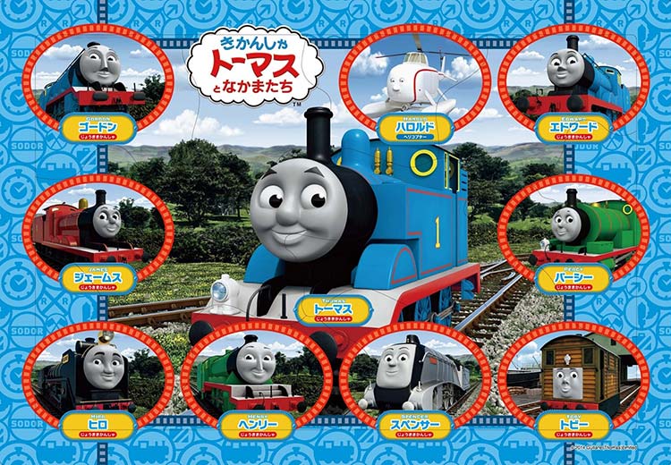 楽天市場】エポック社 12P ピクチュアパズル トーマスとなかまたち