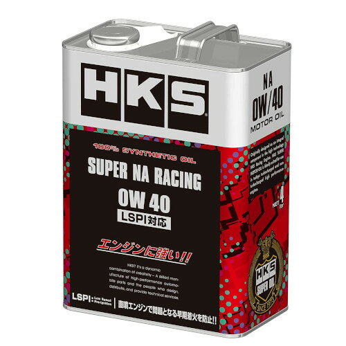 楽天市場】ENEOSトレーディング ENEOS デポジットクリーナー e40 140ml