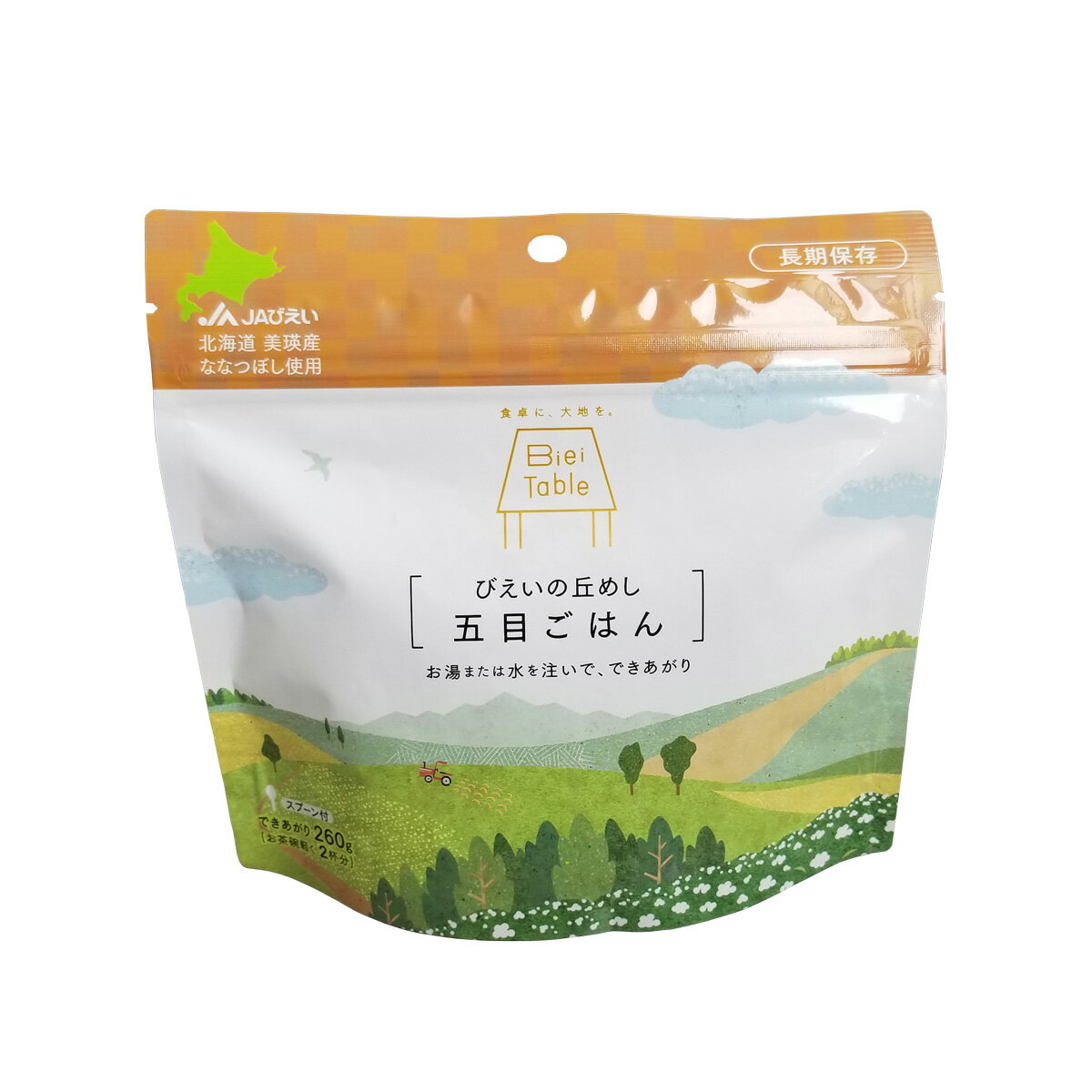 びえいの丘めし 五目ごはん