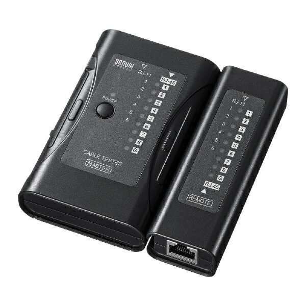 楽天市場】アイコム ICOM VoIPルーター SR-8000V | 価格比較 - 商品