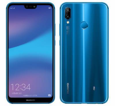 【5%クーポン適用可　週末値下げ中】Huawei　Ｐ１０  ブルー 楽天市場】HUAWEI HUAWEI P10 lite 5.2インチ スマートフォン