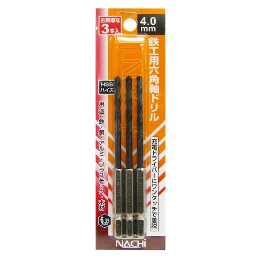 六角軸鉄工ドリル