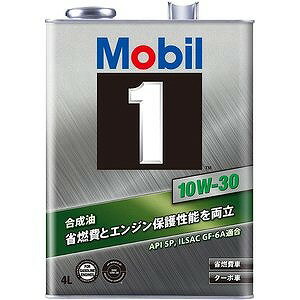 MOBIL MOBIL 1
