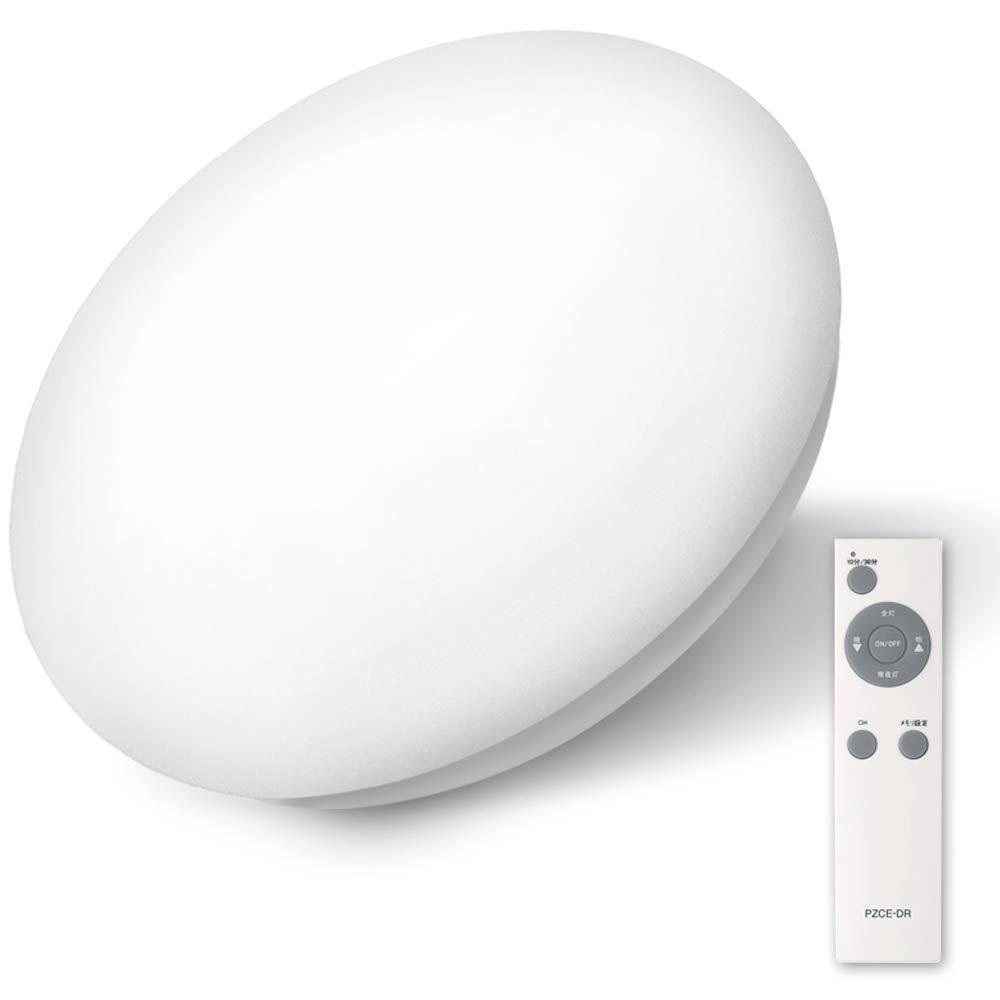 楽天市場】ホタルクス Hotalux/ホタルクス 8畳用LEDシーリングライト