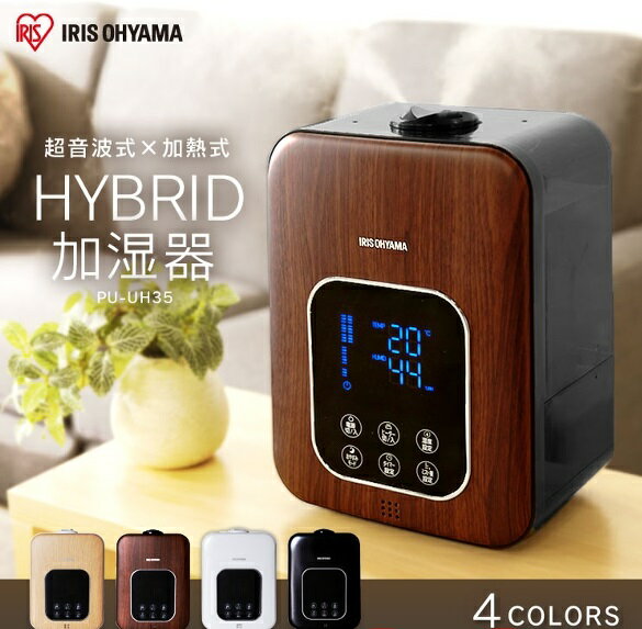 楽天市場】アイリスオーヤマ ハイブリッド加湿器 ホワイト PH-UH35-W(1