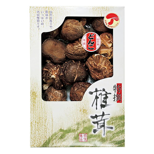 楽天市場】コニシ物産 食グルメセット国産どんこ椎茸 KMD-20NH | 価格