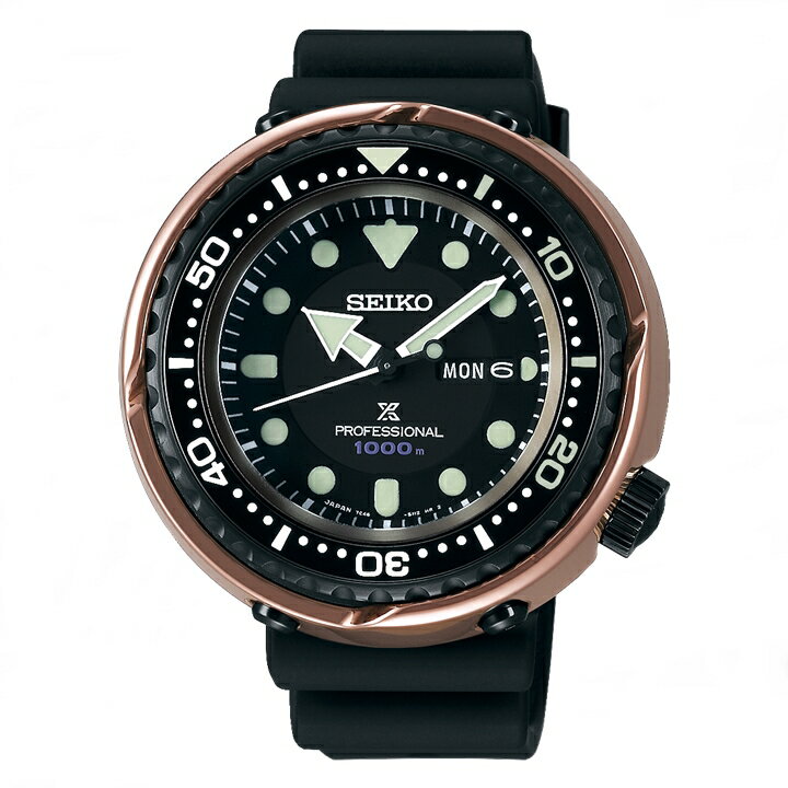SEIKO セイコー　プロスペックス　マリーンマスター　SBBN045 PROSPEX セイコー 腕時計 SEIKO 時計 プロスペックス マリーン