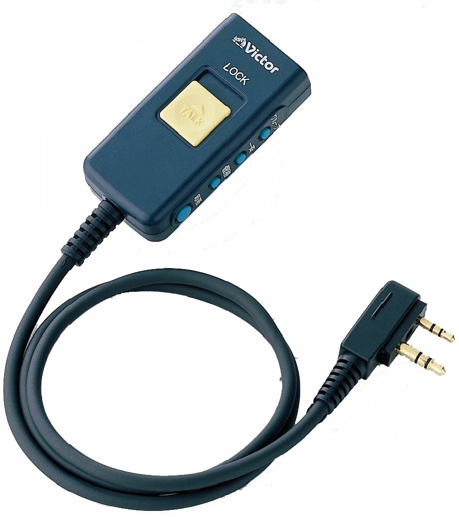 楽天市場】JVCケンウッド ビクター デジタルプログラムチャイム PA