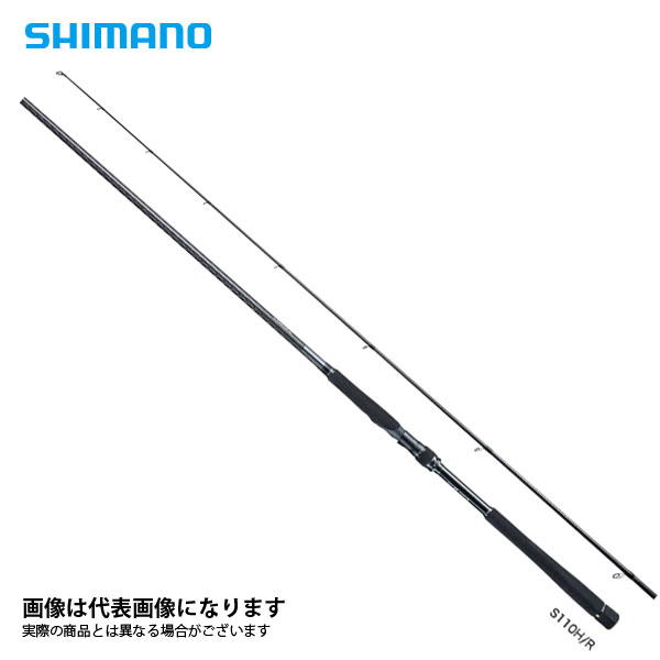 楽天市場】シマノ シマノ シーバスロッド エクスセンス ジェノス B88ML
