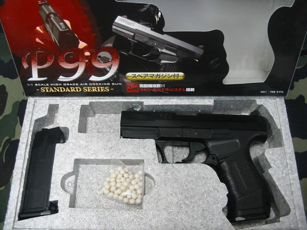 楽天市場】エスツーエス SIIS エアガン P-99 スタンダード 10歳以上用