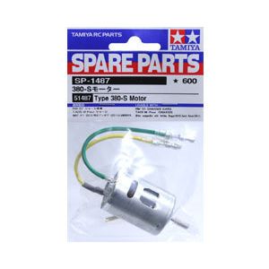 楽天市場】タミヤ ラジコンパーツ OP.1357 F104 アジャスタブル メタル