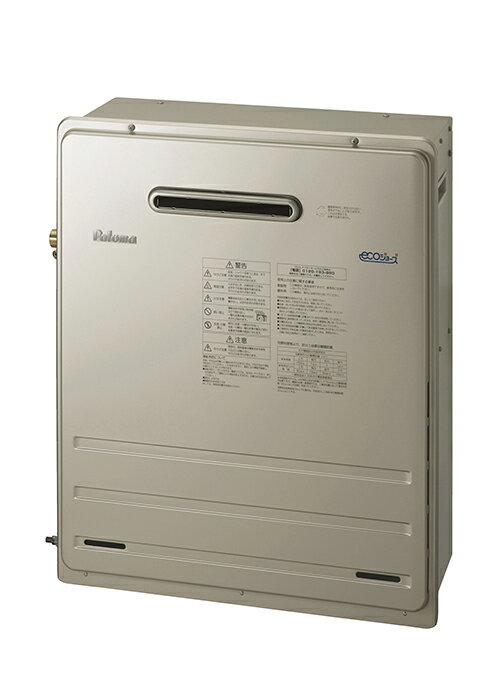 リンリンナイRinnai ⭐︎都市ガス13Ａ小型湯沸器　RUS-V51YT Amazon | リンナイ 5号元止め 瞬間湯沸かし器 小型湯沸器