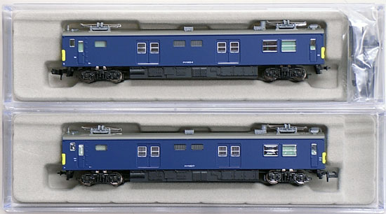 最終価格です！KATO マイ38 青大将　2両セット