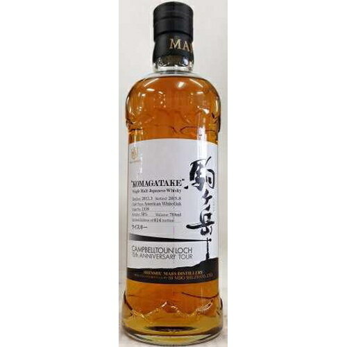 マルス 繋 つなぐ 700ml ウイスキー 駒ヶ岳 マルス 繋 つなぐ 700ml ウイスキー 駒ヶ岳 飲料・酒
