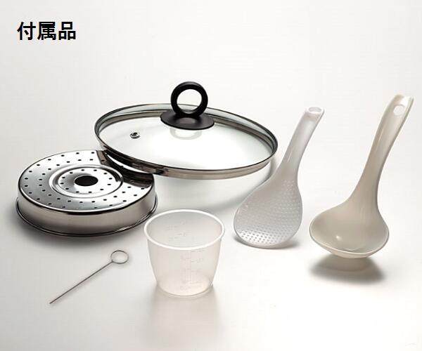 楽天市場】ワンダーシェフ ワンダーシェフ マイコン電気圧力鍋 4L 楽