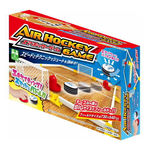 楽天市場】エポック社 鬼滅の刃 エアホッケー | 価格比較 - 商品価格ナビ