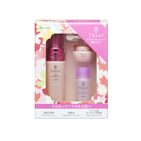 楽天市場】ナリス化粧品 ナリス化粧マジェスタ きれい実感セット α