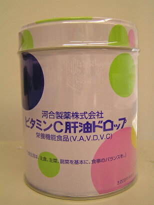 河合製薬　肝油ドロップ 楽天市場】河合製薬 カワイ肝油ドロップ S(300粒入) | 価格比較