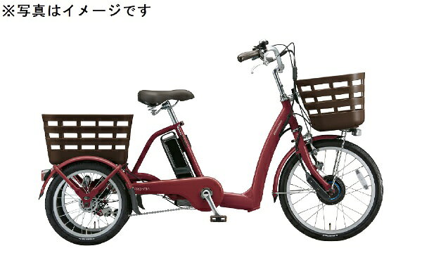 楽天市場】ブリヂストンサイクル ブリヂストン｜BRIDGESTONE 自転車