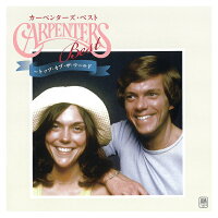 カーペンターズ・ベスト トップ・オブ・ザ・ワールド / カーペンターズ