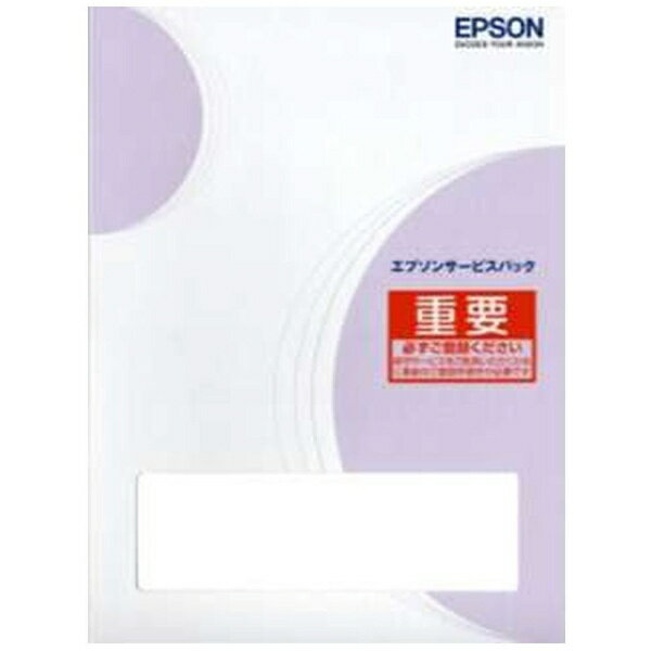 EPSON エプソン HLPS22003