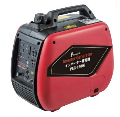 楽天市場】STANLEY（スタンレー電気） インバーター発電機 エンジン式