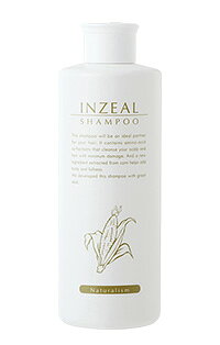 楽天市場】オプティル inzeal シャンプー | 価格比較 - 商品価格ナビ