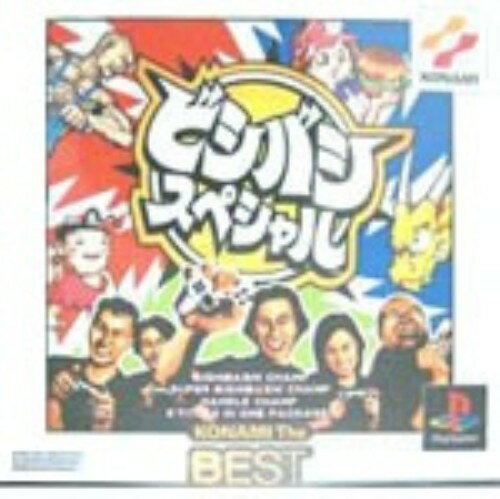 ときめきメモリアル2(コナミ ザ ベスト) p706p5g 楽天市場】【中古】ときめきメモリアル2(コナミ ザ ベスト