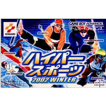 GBA アドバンスガーディアンヒーローズ 海外版 hqdefault.jpg