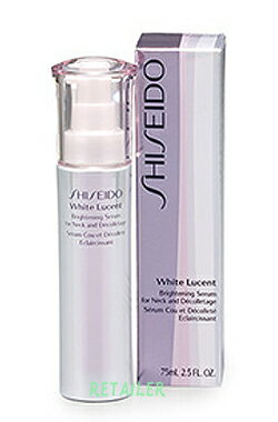 楽天市場】資生堂インターナショナル SHISEIDO アルティミューン パワ