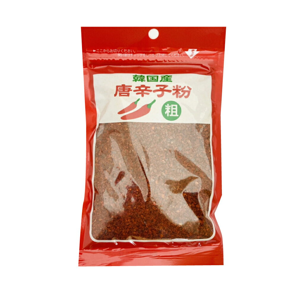 S&B ハバネロペッパー（パウダー） S＆B ハバネロペッパー（パウダー）｜SPICE＆HERB｜エスビー食品株式会社