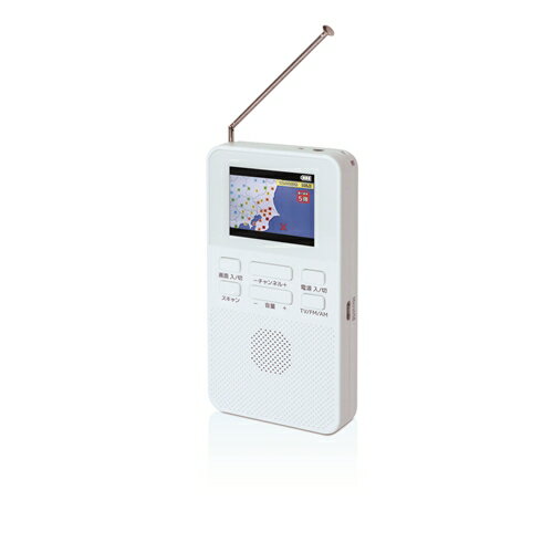 楽天市場】グランプレ GRANPLE YGTV3WP 3.2V 防水ワンセグTV
