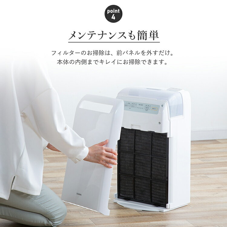 加湿空気清浄機 HXF-C25-W(1台)