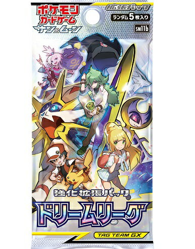 ポケモンカードゲーム サン&ムーン 強化拡張パック ドリーム