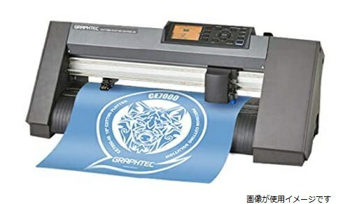 楽天市場】グラフテック グラフテック カッティングプロッタCE7000-60