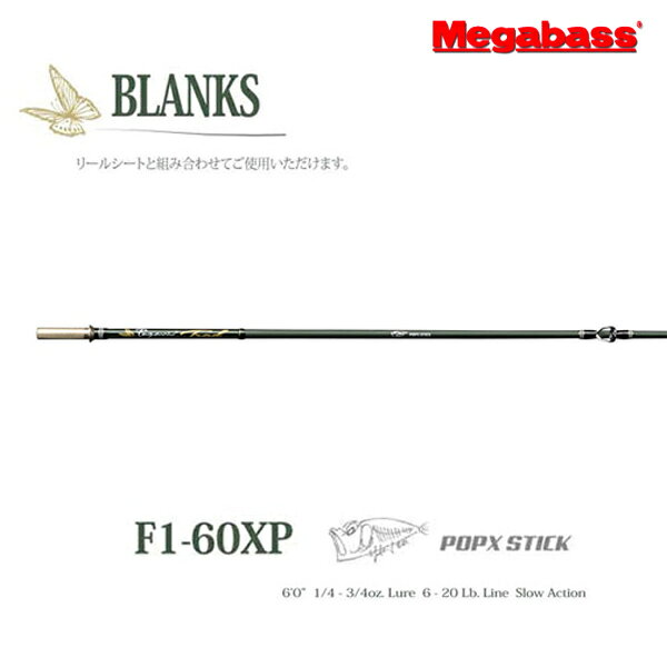 楽天市場】ソウルズ トラウトロッド SOULSトゥイッチングロッド ルアー