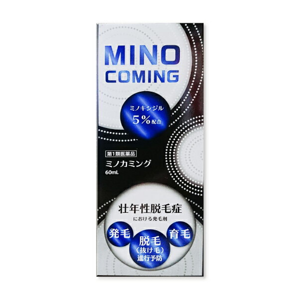 ラピッドヘア  50mL 公式＞RapidHair(R) ラピッドヘア 50ml｜ベリタス公式オンライン