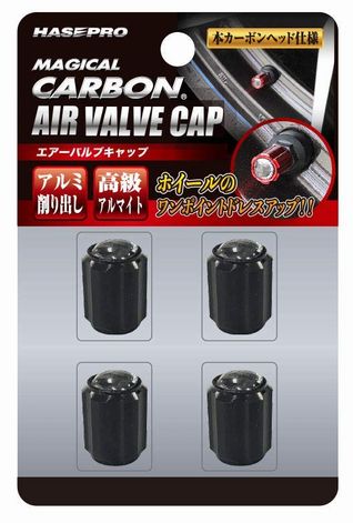 楽天市場】ダブリュ・エフ・エヌ SEV エアバルブキャップ | 価格比較