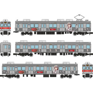 楽天市場】トミーテック 鉄道コレクション 北越急行HK100