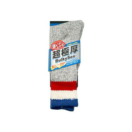 ユニワールド バルキーソックス レギュラー 杢 24-27cm 8541-GR