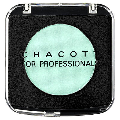 楽天市場】ナリス化粧品 ナリス セルグレース パウダーベール 02