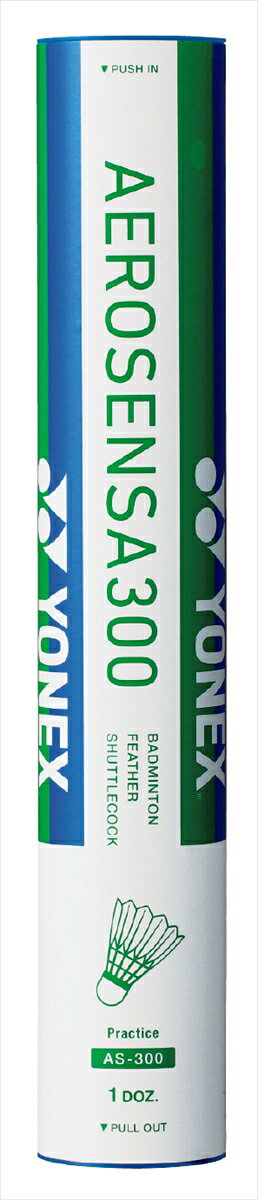 楽天市場】ヨネックス YONEX ヨネックス エアロセンサ600 AS600 カラー